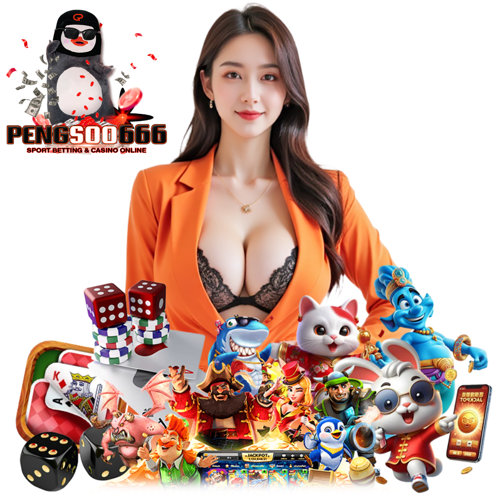 PENGSOO666V2 กำไรดี