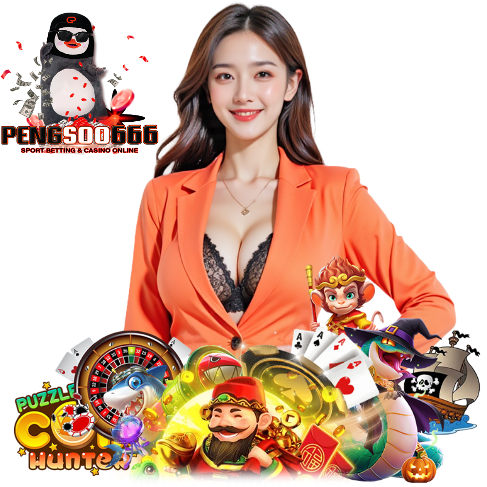 เว็บตรงไม่ผ่านคนกลาง